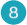 Number eight icon